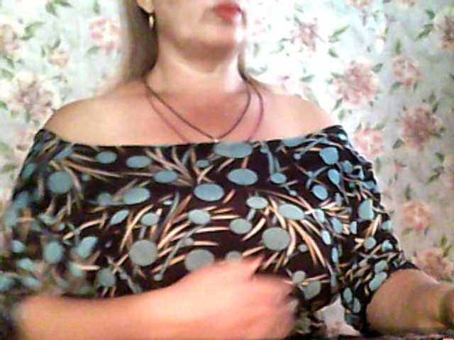 Capturas de tela de transmissão milasexy18