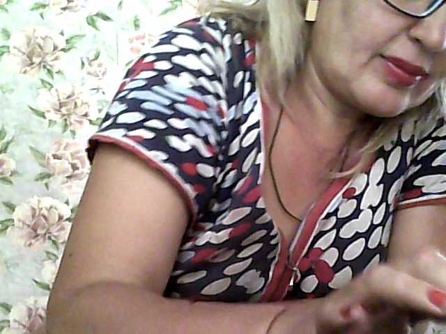 Capturas de tela de transmissão milasexy18