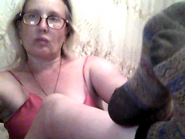 Capturas de tela de transmissão milasexy18