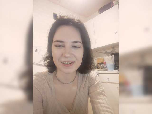 Capturas de tela de transmissão Milasha