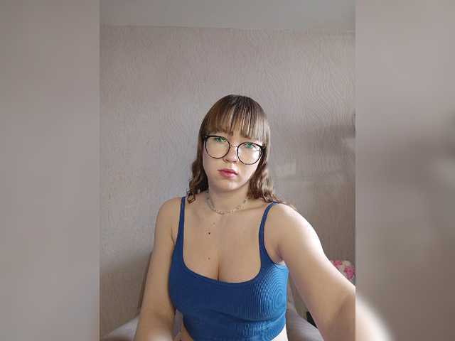 Capturas de tela de transmissão JaneRoss