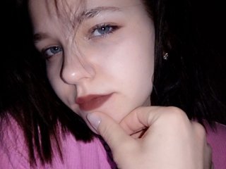Chat de vídeo erótico Milena-Mell