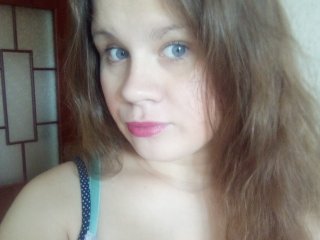 Foto do perfil Milena252525