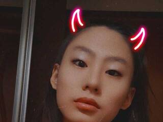 Chat de vídeo erótico MilenaMiller