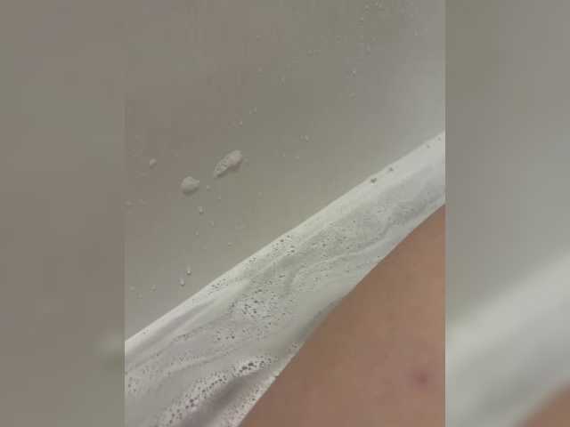 Capturas de tela de transmissão Milenkissss
