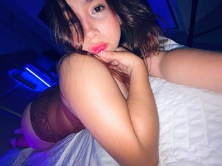 Chat de vídeo erótico MileyRose