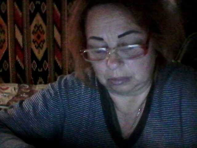 Capturas de tela de transmissão MilfLady