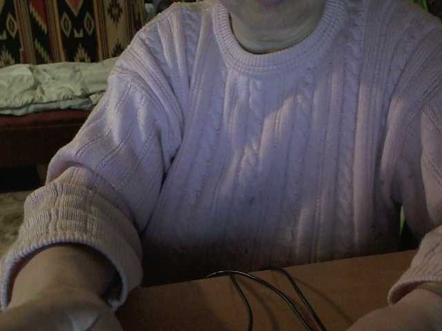 Capturas de tela de transmissão MilfLady