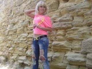 Chat de vídeo erótico milkamarina