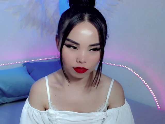 Fotos MilkShayk I may look innocent, but promise you, looks can be deceiving #new #asian #cute #lovense #lush