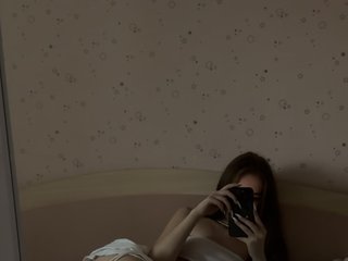 Chat de vídeo erótico MilkyBless
