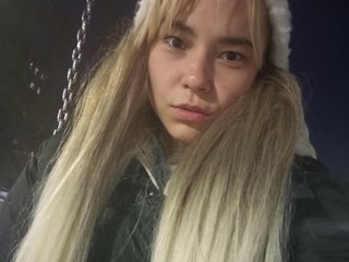 Chat de vídeo erótico Milkyes