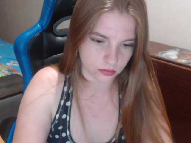 Capturas de tela de transmissão milkyway18