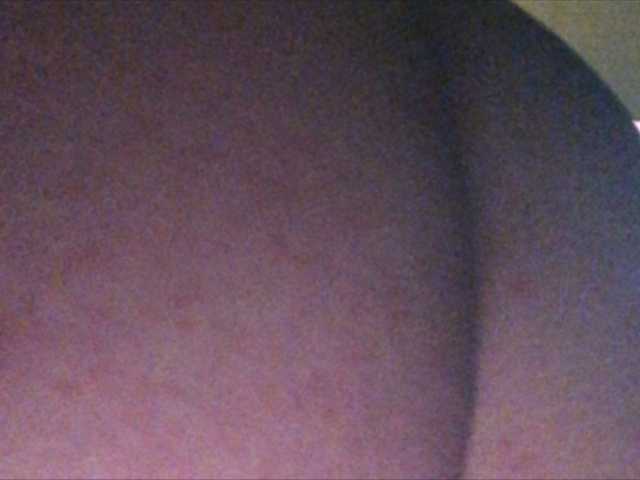 Capturas de tela de transmissão millionbaby