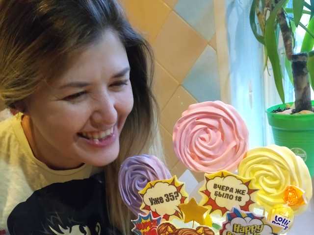 Foto do perfil __VESNA__