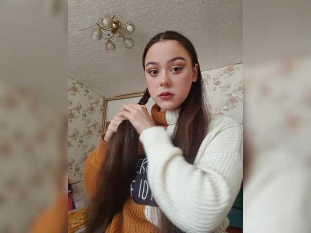 Capturas de tela de transmissão Mina-sweet