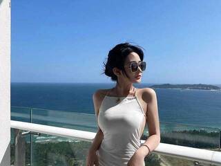 Chat de vídeo erótico Mina23ii