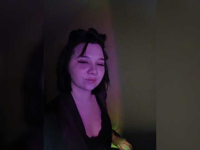 Capturas de tela de transmissão MinaErmina