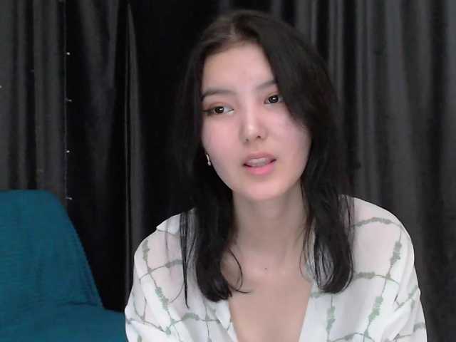 Capturas de tela de transmissão MinaHin