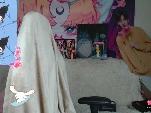 Capturas de tela de transmissão Minniequeen