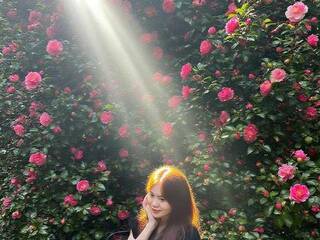 Chat de vídeo erótico Mins6969