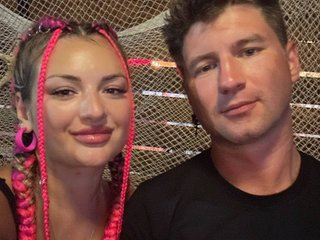 Chat de vídeo erótico MINYandMIKKY