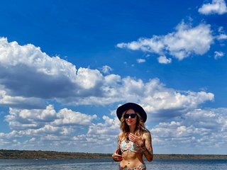 Chat de vídeo erótico MiraBella33