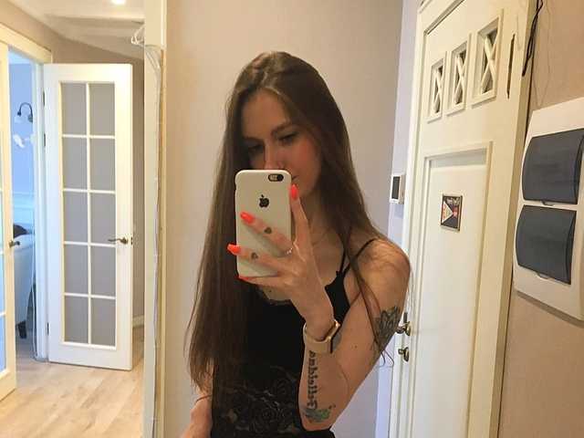 Foto do perfil RumGirl