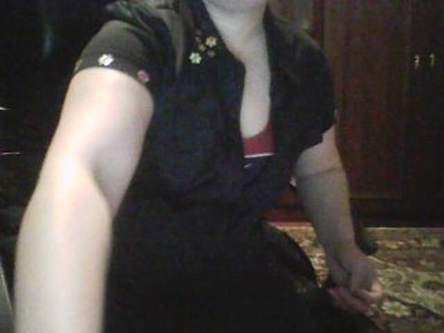 Capturas de tela de transmissão Mirana777