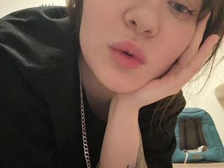 Chat de vídeo erótico Katra_Low
