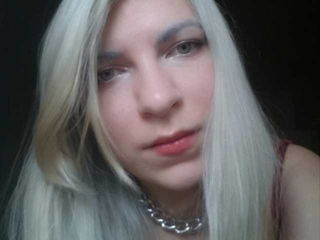 Foto do perfil MirandaFire