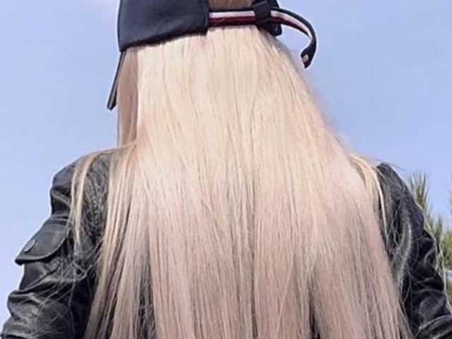 Foto do perfil MirandaQueen