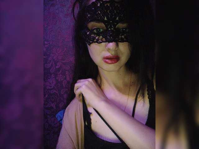 Capturas de tela de transmissão Mirra69