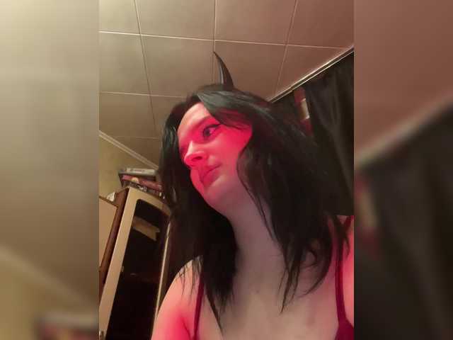Capturas de tela de transmissão PASSIOOON
