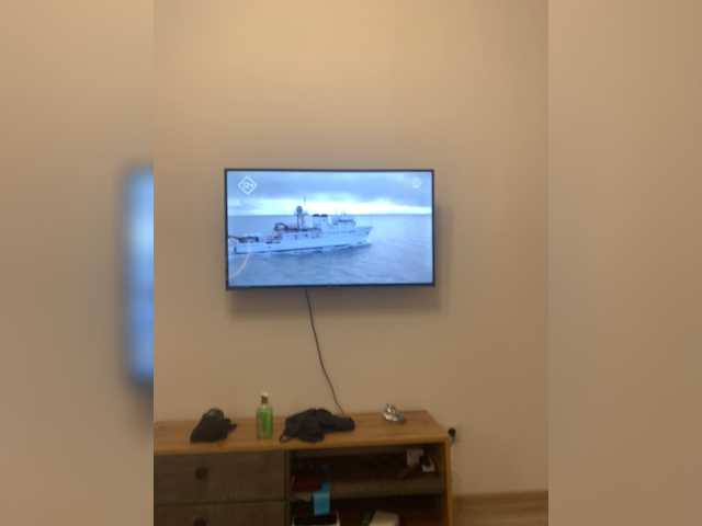 Capturas de tela de transmissão _Q_