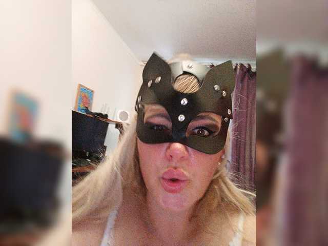 Capturas de tela de transmissão Miss_Kiss_Kiss
