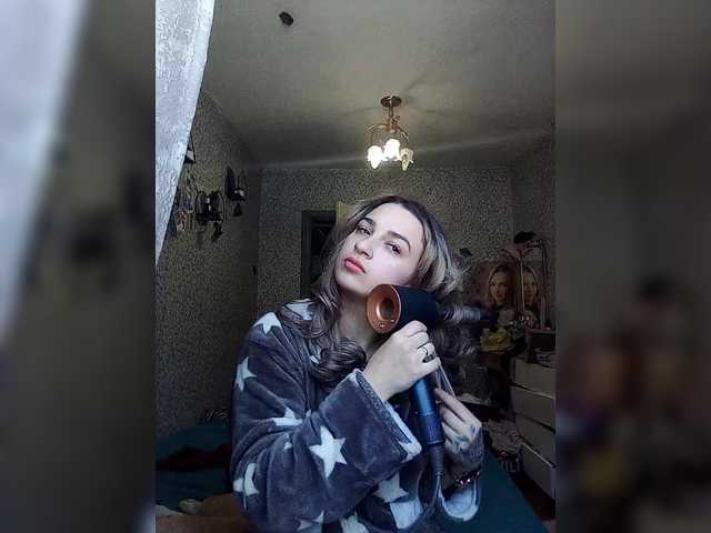 Capturas de tela de transmissão MissBarbie88