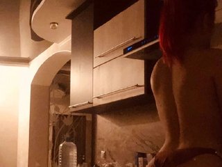 Chat de vídeo erótico MissBarbie88