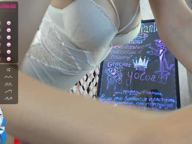 Capturas de tela de transmissão PinkPanterka