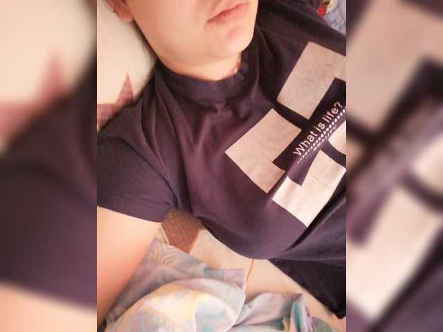 Capturas de tela de transmissão MissHelga