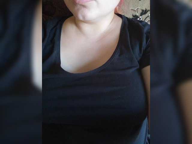 Capturas de tela de transmissão MissHelga