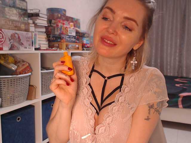 Capturas de tela de transmissão MyMilfAnnette