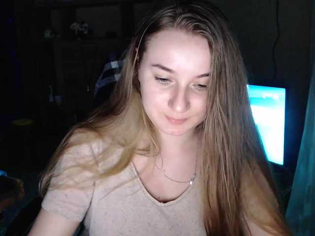 Capturas de tela de transmissão TIGRRA_