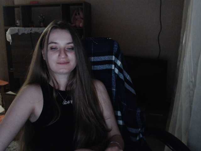 Capturas de tela de transmissão TIGRRA_