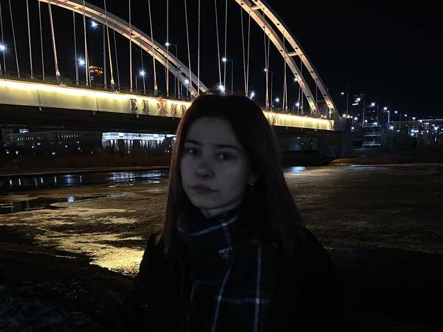Foto do perfil missskat