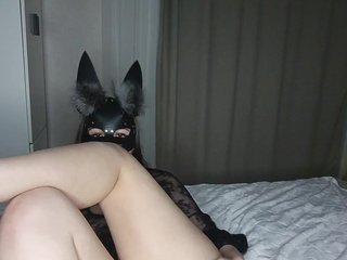 Chat de vídeo erótico Miuna