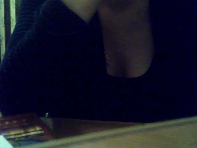 Capturas de tela de transmissão MiyaOhNight