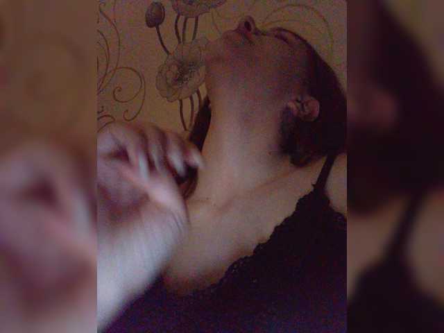 Capturas de tela de transmissão Mizf