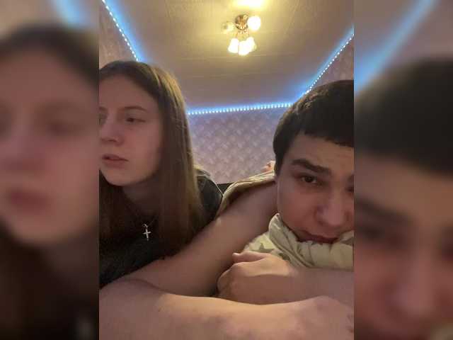 Capturas de tela de transmissão Mkasulight