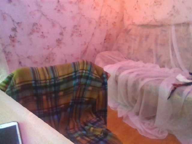 Capturas de tela de transmissão MMaleficent